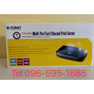 Print Server 3 Parallel Multi-Port Ethernet (share Printers in one device) รุ่น FPS-3300 (PLANET) รับประกัน 3 ปี