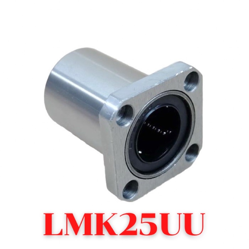 LMK25UU 25x40x59mm 25mm square flange linear bearing