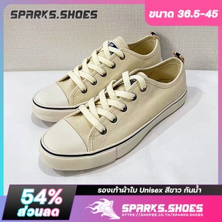 💝Sparks Shoes💝@ รองเท้าผ้าใบ Unisex สีขาว#3900【สีขาว/สีครีม】