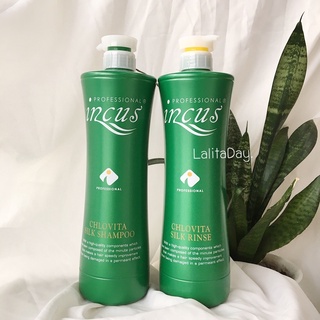 Incus อินคิวส์ โคลไวต้า ซิลค์ 1,500 มล. ซ่อมแซมและบำรุงผมที่เสียมาก จากการทำเคมี (แชมพูกู้ผมเสียมาก ครีมนวดกู้ผมเสียมาก)