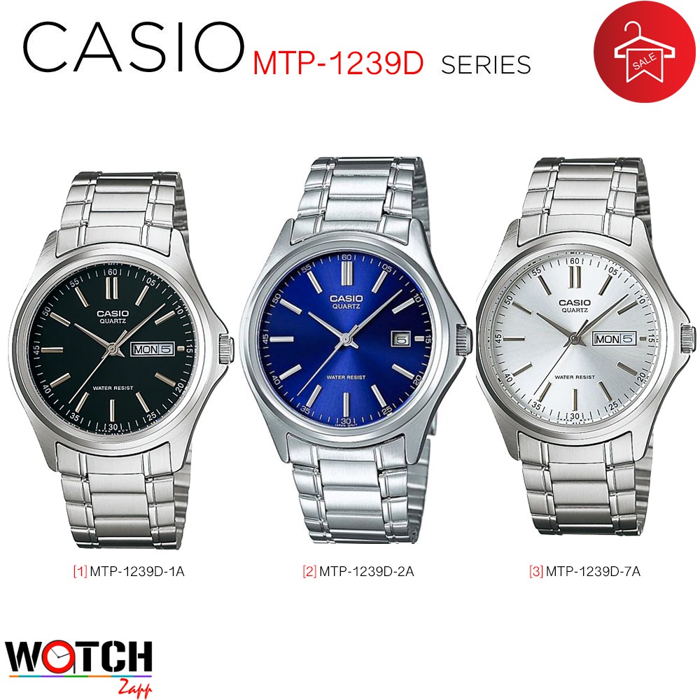casio 1239