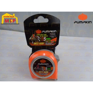 Pumpkin พัมคิน ตลับเมตร ANTZ-MAN 5m x25mm AM5025 #10352