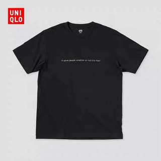 Uniqlllo เสื้อยืดลําลองสําหรับผู้ชาย / ผู้หญิงแขนสั้นคอก ลม ( Curse Return Comic Ult ) 440677