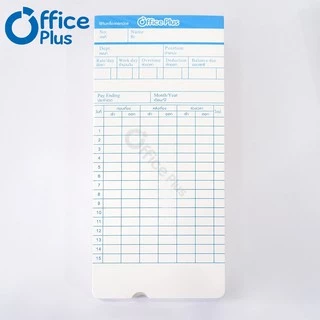 OfficePlus บัตรตอกเวลา (แพ็ค 100 ใบ) ใช้ได้กับ เครื่องตอกบัตรได้ทุกรุ่น