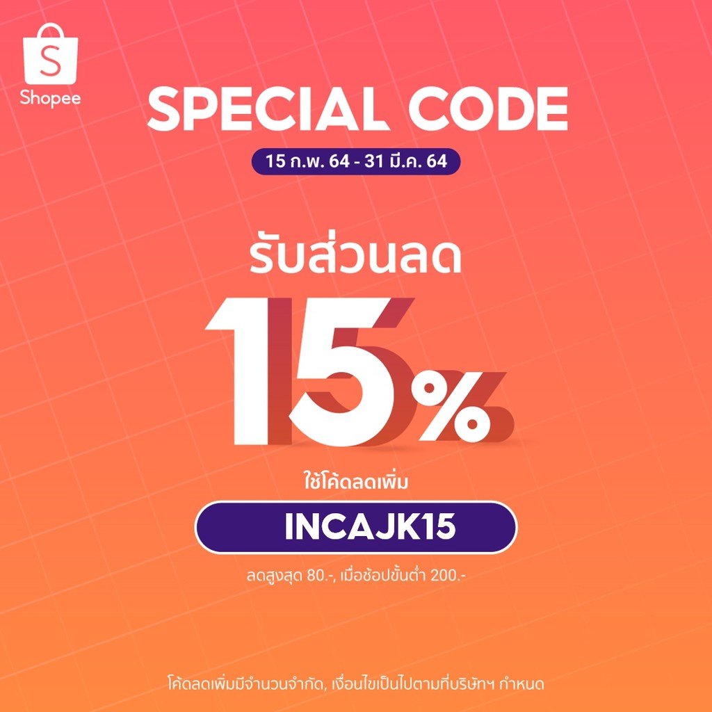 imgge-57a143b46ab309f768d6d20402f9f26b