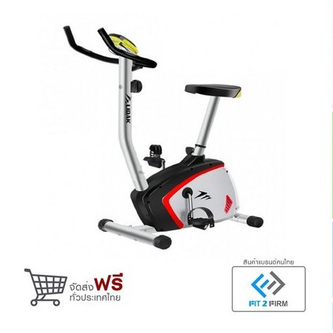 360fitness จักรยานออกกำลังกาย