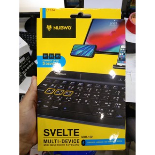 Nubwo Slim Keyboard Bluetooth รุ่น NKB-102 เป็นคีย์บอร์ด สำหรับ IOS / Android