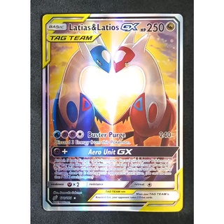 Latias &amp; Latios Tag Team GX 170/181 ลาทีอัส &amp; ลาทีออส Pokemon Card Matt Shadow Series ภาษาอังกฤษ