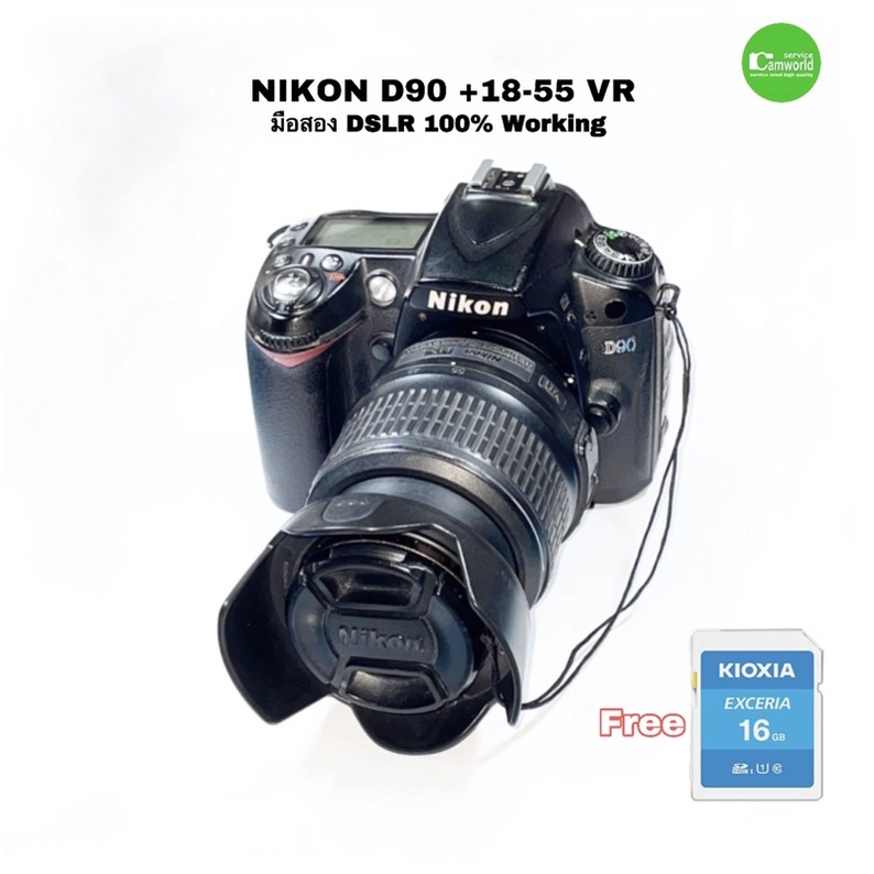 Nikon D90 18-55mm VR kit กล้อง 14MP JPEG RAW ถ่ายวีดีโอ Full HD  มือสอง used เชื่อถือได้ ประกัน 3เดือน แถมFree SD 16G