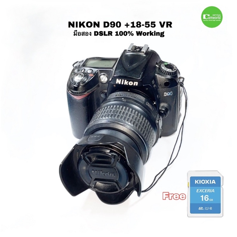 Nikon D90 18-55mm VR kit กล้อง 14MP JPEG RAW ถ่ายวีดีโอ Full HD  มือสอง used เชื่อถือได้ ประกัน 3เดื