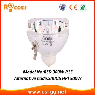 Roccer R15 300W 90% brightness of Sirius replacement for HRI 300W E21.8 CUP for Beam 300 moving head