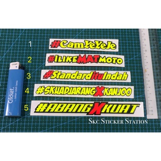 สติกเกอร์ตัดคําศัพท์ทับซ้อนกัน (pantulan &amp; florescent) Verse Of Standard Words สวยงาม