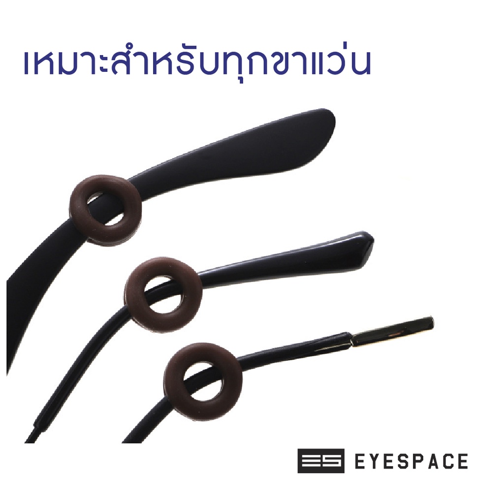 Eyespace قطع سيليكون لأنف وأذرع النظارة — صورة 8