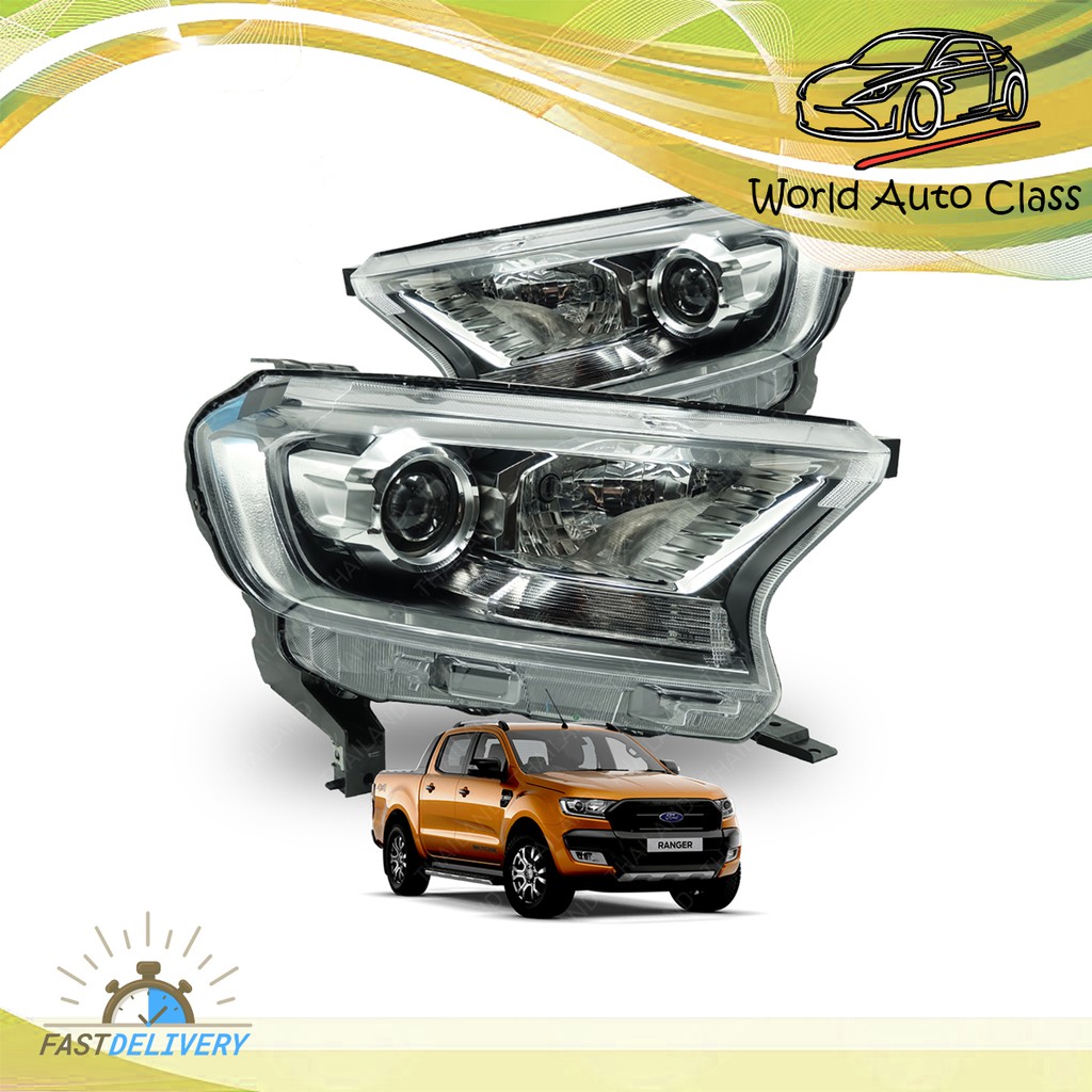 ไฟหน้า Projector L+R  Ford Ranger WT 2015-2017 โครเมียม+ดำ จำนวน 1 ชิ้น