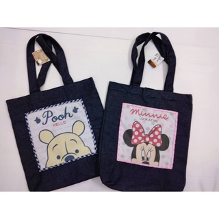 กระเป๋าผ้า Dinney ลายการ์ตูน POOH (หมีพูห์) , Minnie (มินนี่)