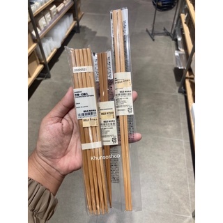 ตะเกียบไม้ไผ่ธรรมชาติ MUJI