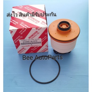 ไส้กรอก​น้ำมันโซ​ล่า​ รีโว่ ฟอร์จูนเนอร์ใหม่ REVO Fortuner แท้ #23390-0L070