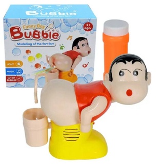 เป่าฟองชินจัง Bubble