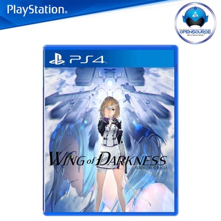 Playstation: แผ่นเกม PS4 - Wing of Darkness (ASIA Z3 ENG)