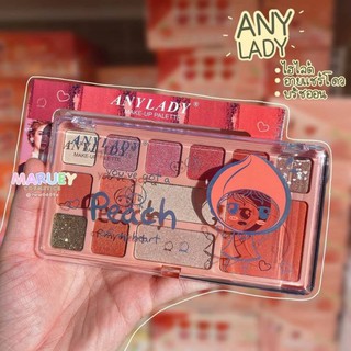 🍑Peach Makeup Palette แบรนด์แท้ Anylady ได้ 3 อย่าง ในตลับเดียว คุ้มสุดๆ สีสวย ติดทน แพคเกจน่ารักก