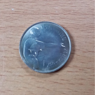 เหรียญ1บาทที่ระลึกองค์การอาหารและเกษตร(FAO)