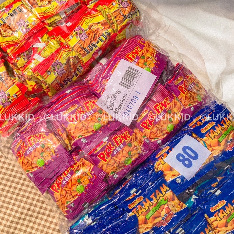 SNEK KU : Pick Fine / Tam Tam / Mi Mi ขนมขาไก่ จากมาเลเซีย ซองใหญ่ 50 ซอง