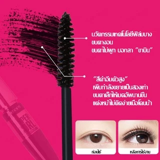 มาสคาร่าสีดำกันน้ำกันเหงื่อติดทน ไม่เลอะ ไม่เปื้อน Mascara Waterproof เครื่องสำอาง 9g ปัดขนตาหนา โค้งงอนยาวนาน 24ชม-534
