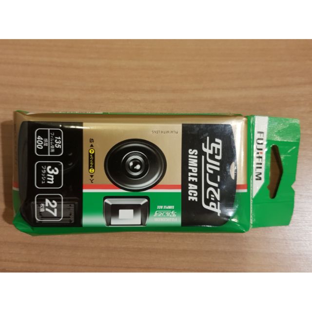 ถูกสุดๆ ส่งฟรี Fujifilm กล้องใช้แล้วทิ้ง รุ่น Simple Ace 400 
ISO 400 ถ่ายได้ 27 รูป