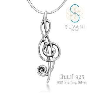 Suvani Jewelry - 925 สเตอร์ลิงซิลเวอร์ รมดำ จี้ตัวโน้ต จี้พร้อมสร้อยคอ เครื่องประดับเงินแท้