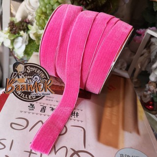 20mm 1y PDR00817 ริบบิ้น ผ้ากำมะหยี่ ขนาด 20mm x ความยาว 90 เซนติเมตร Velvet Ribbon