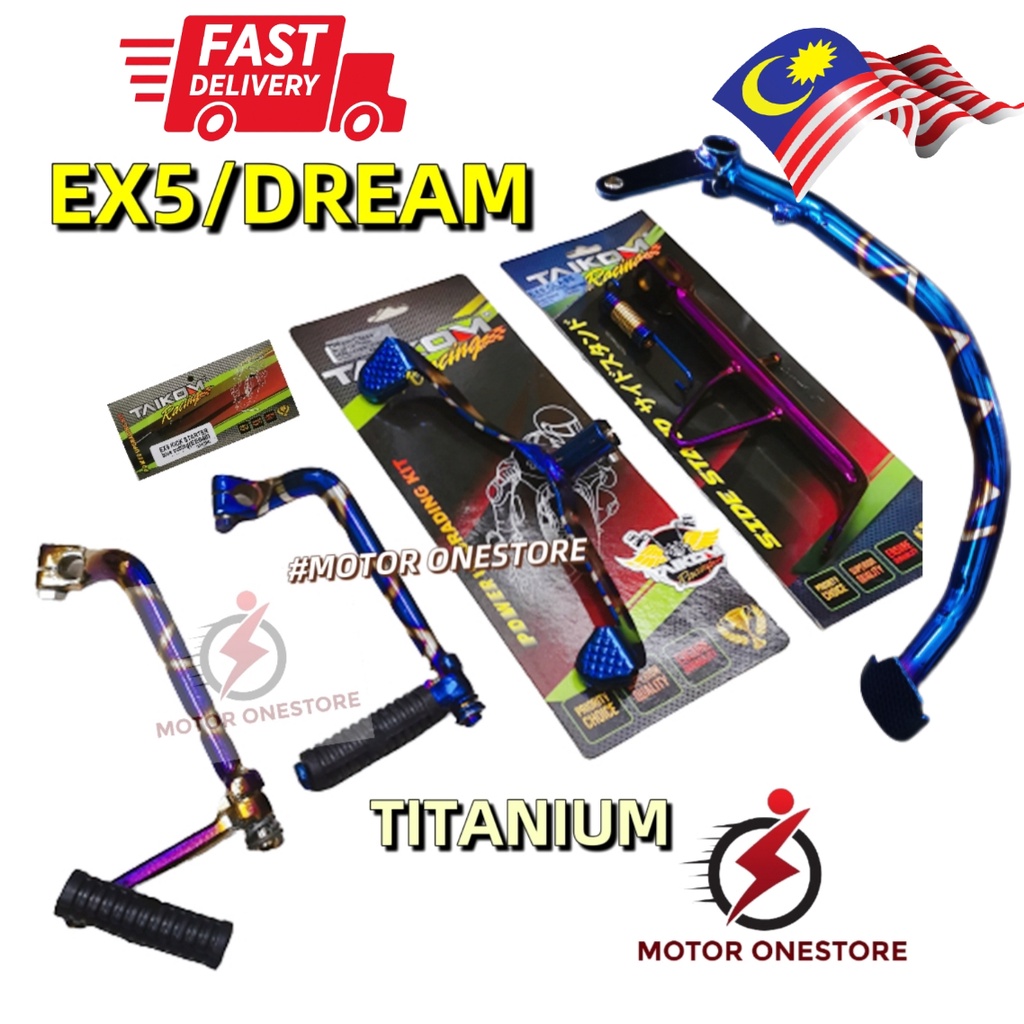 EX5 DREAM / HIPOWER TITANIUM TONGKAT TEPI PEDAL GEAR ANCHOR KICK STARTER เบรค PEDAL HIGH HI POWER TA