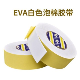 🔥🔥Hot Sale🔥เทปฟองน้ำสีขาว แผ่นโฟม EVA เทปกาวหน้าเดียว เทปโฟมกันเสียง กันเสียง และป้องกันช่องว่างระหว่างหน้าต่าง