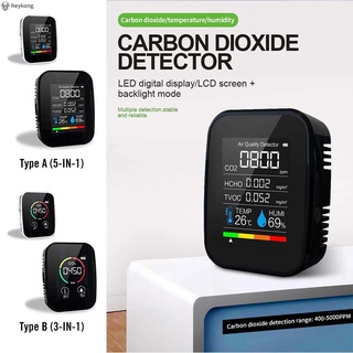 เครื่องวัดอุณหภูมิความชื้นดิจิตอลมัลติฟังก์ชั่น Co2 Meter สําหรับโฮมออฟฟิศ