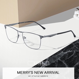 MERRYS DESIGN กรอบแว่นตาแฟชั่น รุ่น S2061 ไทเทเนี่ยมกรอบแว่นตา Ultralight