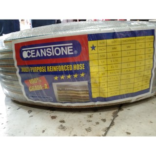 Oceanstone สายยางแก๊ส สายยางเสริมเชือกถัก-ใส สายยางอเนกประสงค์ Oceanstone 5/16" (8x13.0mm.) 100 เมตร/ขด !!! ราคาดี !!!