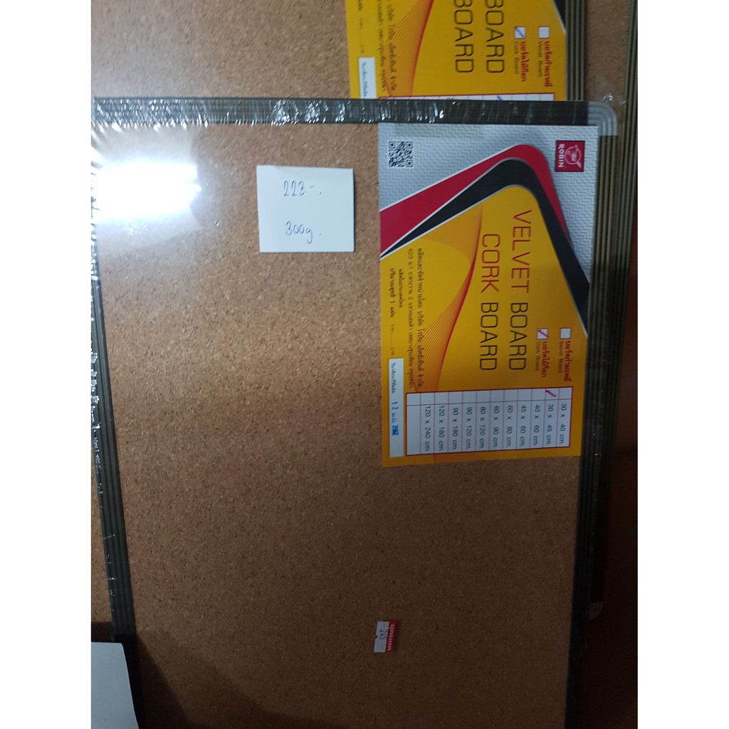 กระดานไม้คอร์ก ขอบอลูมิเนียม Velvet Cork Board 30x45/45x60 cm. ยี่ห้อ Robin