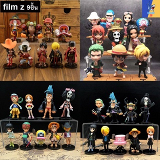 โมเดลฟิกเกอร์ One Piece เป็นแบบ Set มีให้เลือกหลายแบบ