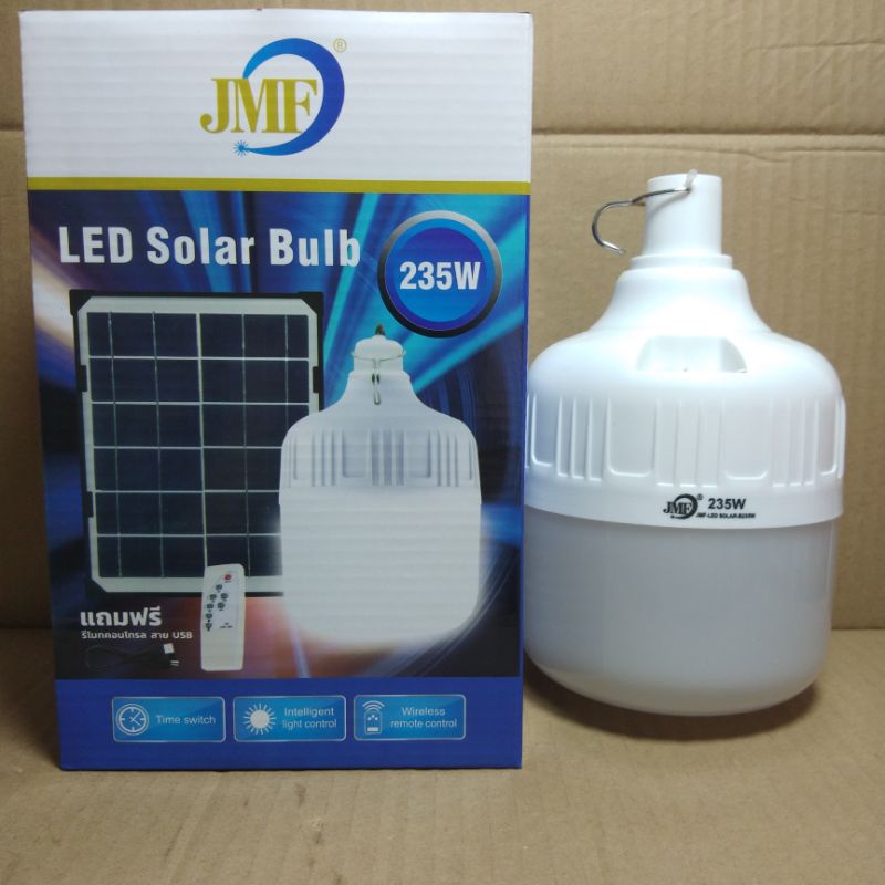 หลอดไฟตุ้มโซล่าเซลล์ LED JMF235 - 235W หลอดไฟพกพา แสงขาว หลอดไฟแผงโซล่าเซลล์