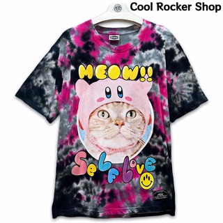 Cool Rocker : เสื้อมัดย้อมลายแมวสี MEOW !! ใส่ CODE ลดทันที 60฿ เพียงใส่ "maycoo79"