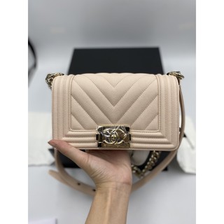 Newwwww chanel boy 8 chevron HL30