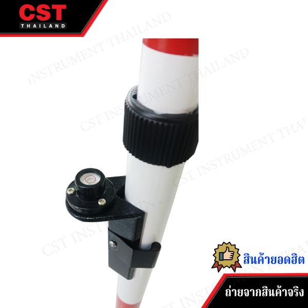 ลูกน้ำคลิป สำหรับโพลสำรวจ รุ่น RL15 ,ระดับน้ำคลิป,ระดับน้ำติดโพล ราคา ถูกที่สุด ดีลบีเคเค แกลเลอรีภาพที่ 3
