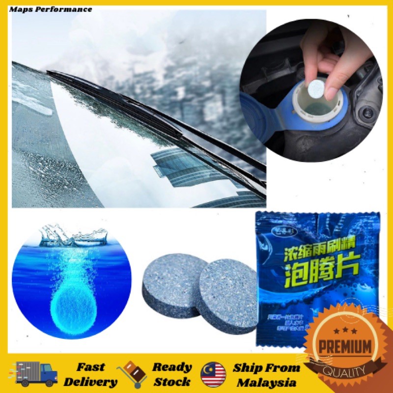 ทําความสะอาดกระจกรถยนต์รถ Wiper Scraper Effervescent Cleaner แท็บเล็ตทําความสะอาดกระจกรถ Solid Wiper