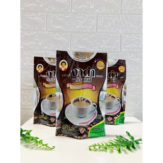 **พร้อมส่ง** เครื่องดื่มงาดำงอกผง รสกาแฟ ตราแม่อุษา ขนาด 165 กรัม