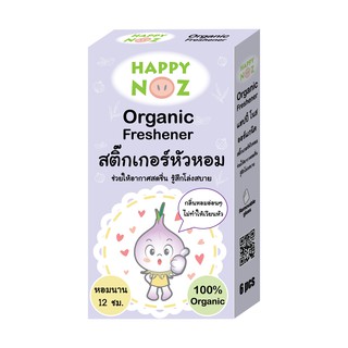 Happy Noz สติ๊กเกอร์หัวหอมกล่อง 6ชิ้น