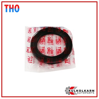 THO ซีลข้อเหวี่ยงหน้า MITSUBISHI FE449 เครื่อง 4D34 (THO-013384)