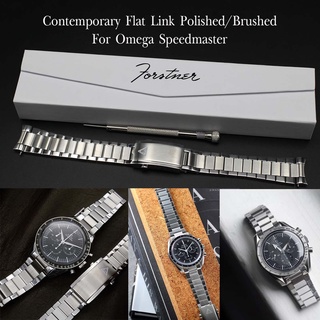 สายนาฬิการุ่น Contemporary Forstner Flat Link Brushed/Polished for Omega Speedmaster