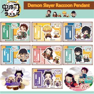 Demon Slayer Kimetsu สำหรับตกแต่ง