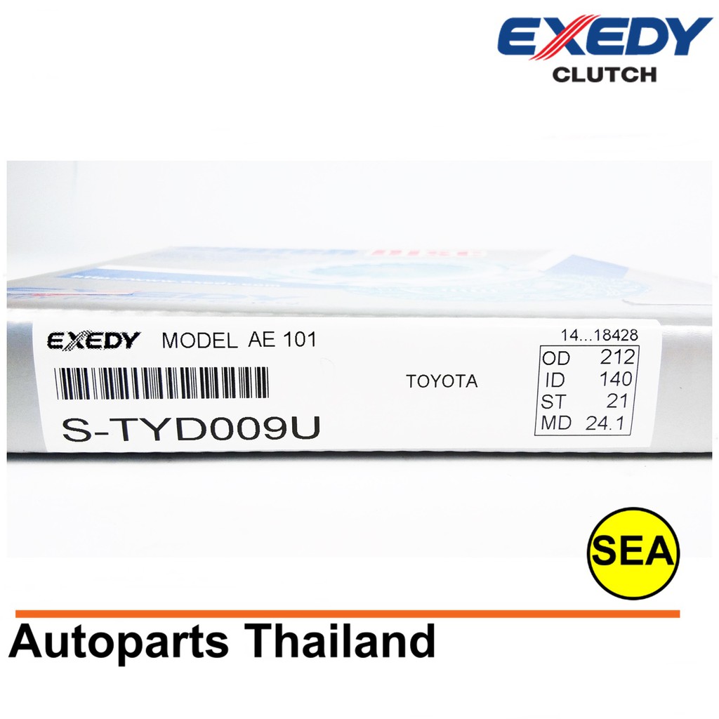 จานคลัทช์ EXEDY สำหรับ TOYOTA  AE 101 ,AT170,EP82,EP91,ZZW30 AE 111, AE 90(4A) , ALTIS 1600 CC  (TAX