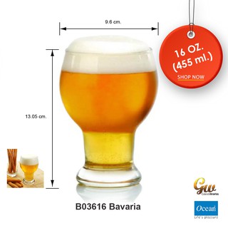 แก้วเบียร์ โอเชี่ยนกลาส Beer Glass แก้วทรงกลม (1 pcs.)รุ่น Bavaria B03616 16 oz (455 ml)