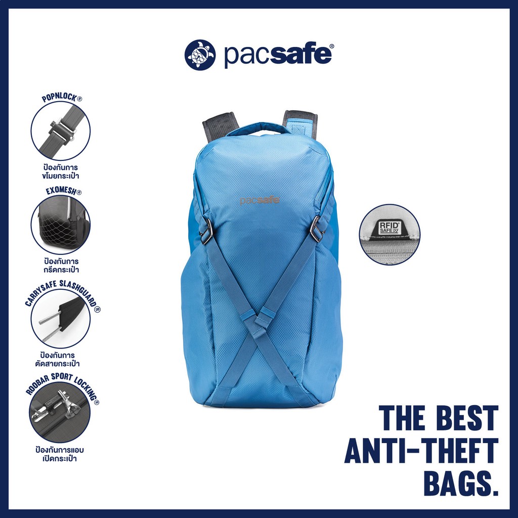 Pacsafe venturesafe 2025 x 24l